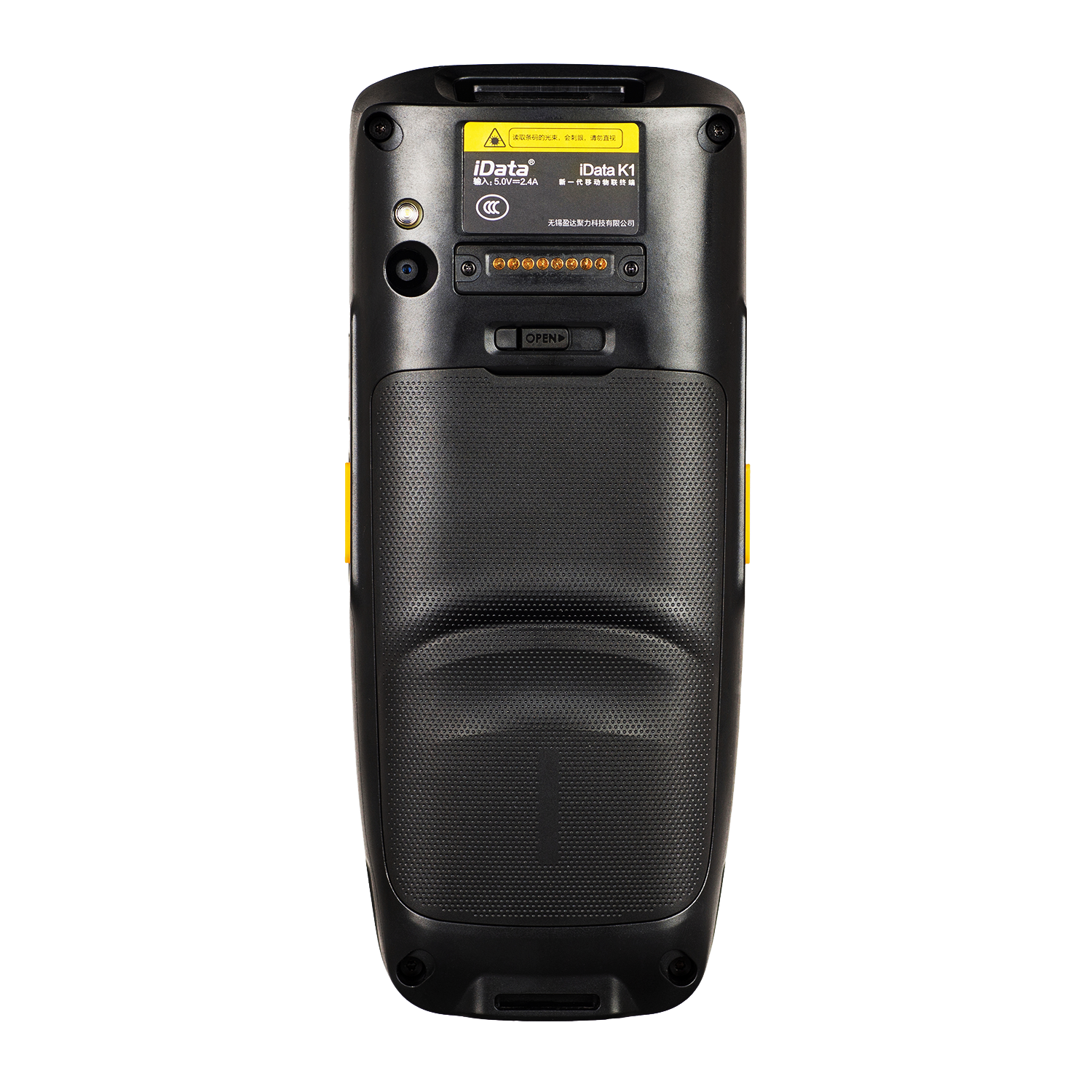 iData K1 Pro工業手持終端